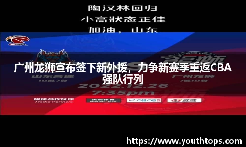 雷竞技官网，雷竞技官网app