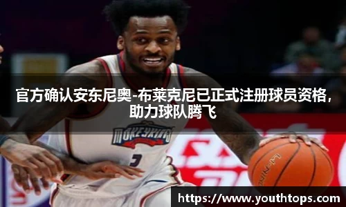 雷竞技官网平台