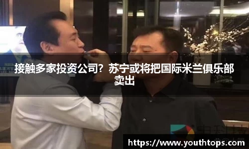 雷竞技官网网址