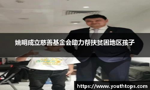 雷竞技官网平台