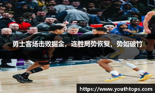 雷竞技官网网址
