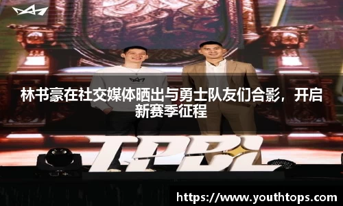 雷竞技官网网址
