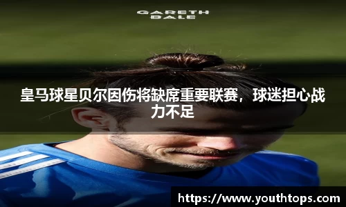 雷竞技官网，雷竞技官网app