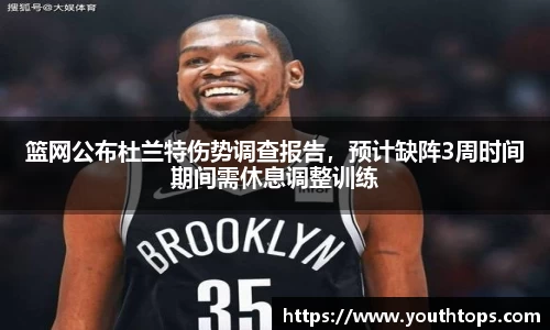 雷竞技官网网址