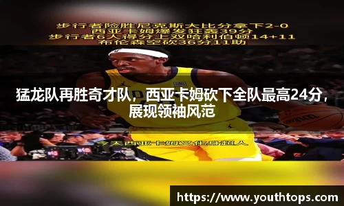 雷竞技官网网址