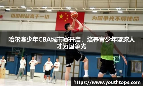 雷竞技官网网址