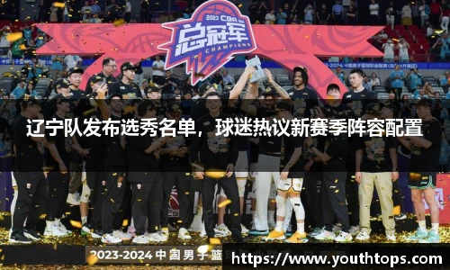 雷竞技官网网址