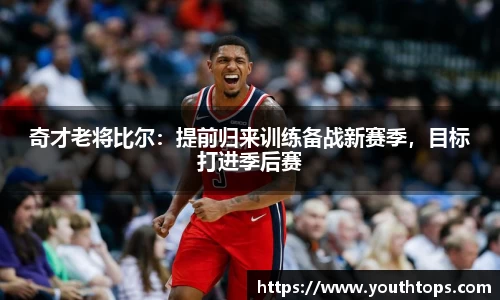 雷竞技官网平台