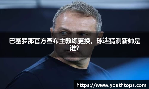 雷竞技官网，雷竞技官网app