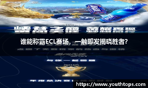 雷竞技官网，雷竞技官网app