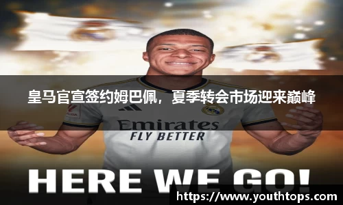 雷竞技官网网址