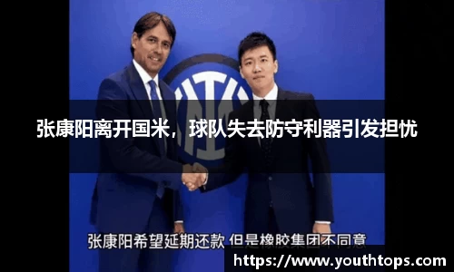 雷竞技官网网址