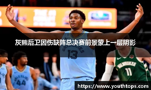 雷竞技官网平台