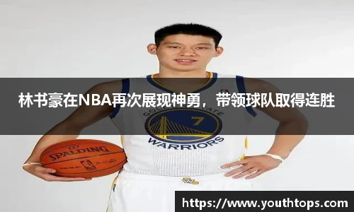 雷竞技官网网址