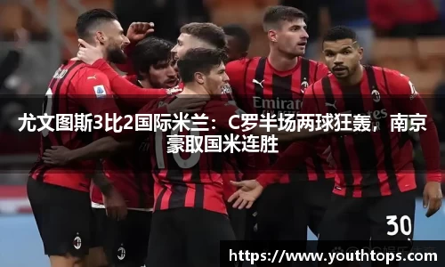 雷竞技官网网址