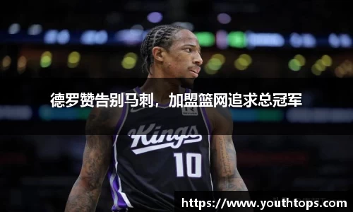 雷竞技官网网址