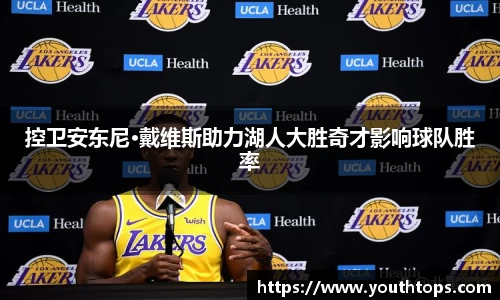 雷竞技官网网址