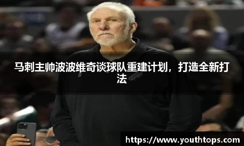 雷竞技官网平台