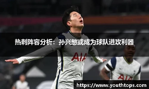雷竞技官网网址