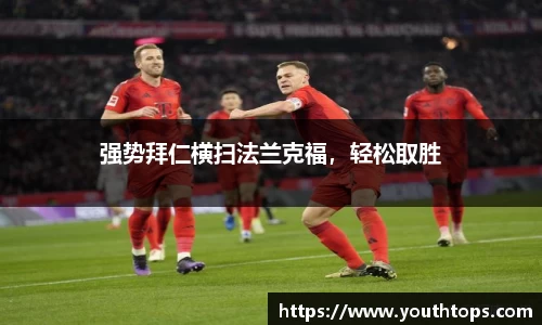 雷竞技官网网址