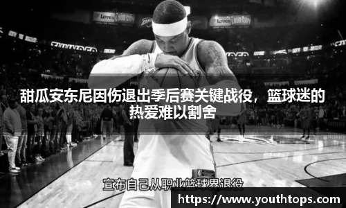 雷竞技官网平台
