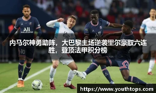 雷竞技官网，雷竞技官网app