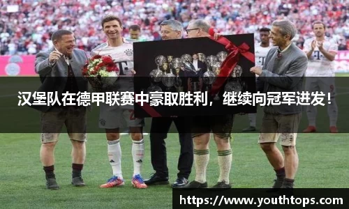雷竞技官网平台
