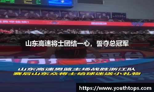 雷竞技官网网址