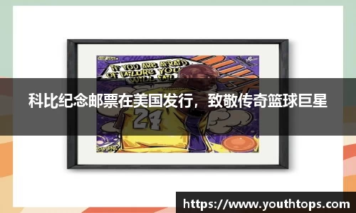 雷竞技官网平台