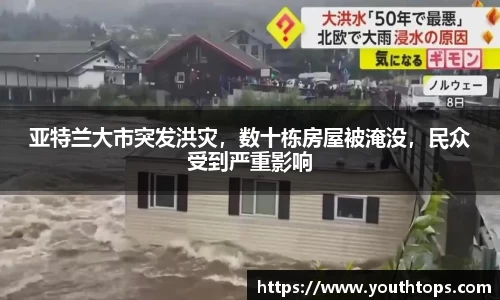 雷竞技官网，雷竞技官网app