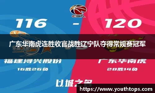 雷竞技官网，雷竞技官网app