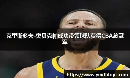雷竞技官网网址