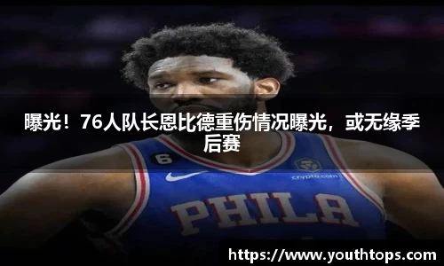 雷竞技官网网址