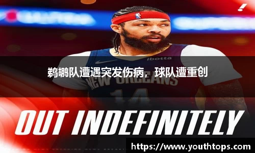 雷竞技官网网址