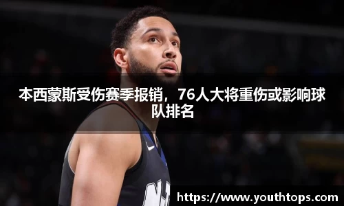 雷竞技官网网址
