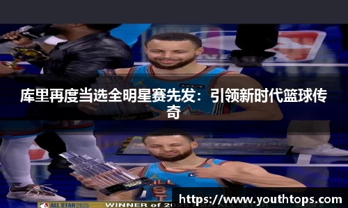 雷竞技官网，雷竞技官网app