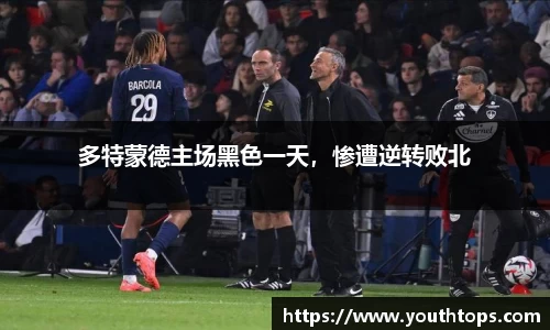 雷竞技官网网址