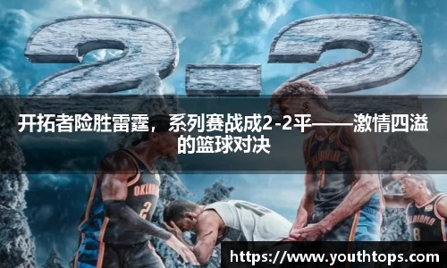 雷竞技官网网址