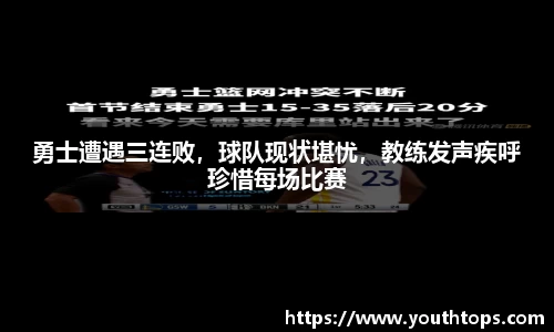 雷竞技官网网址