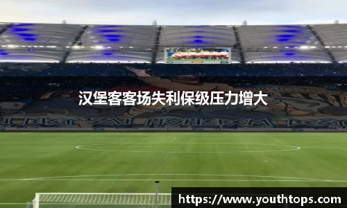雷竞技官网网址