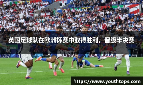 雷竞技官网平台