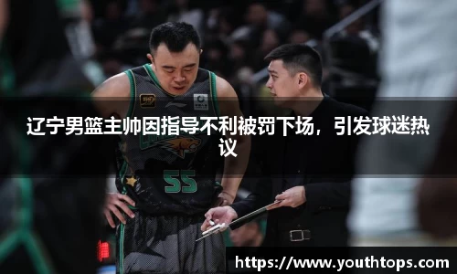 雷竞技官网平台