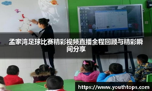 雷竞技官网网址