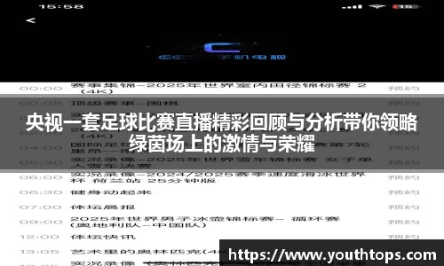 雷竞技官网平台