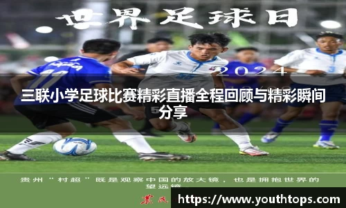 雷竞技官网网址
