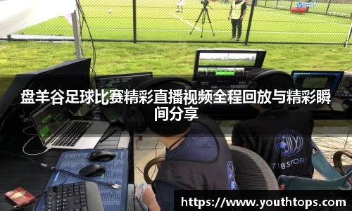 雷竞技官网网址