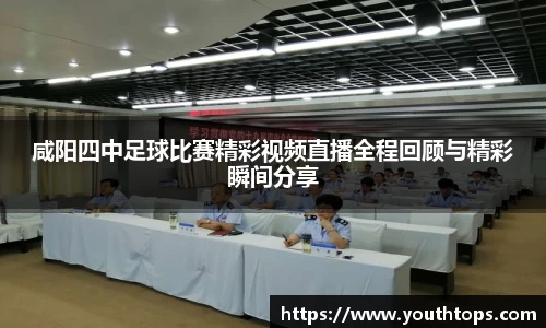 雷竞技官网网址