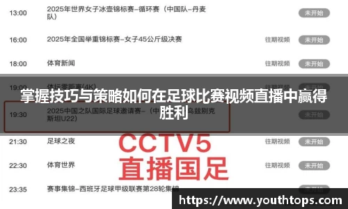 雷竞技官网网址