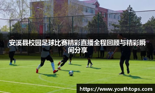 雷竞技官网平台