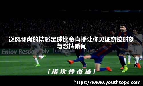 雷竞技官网平台